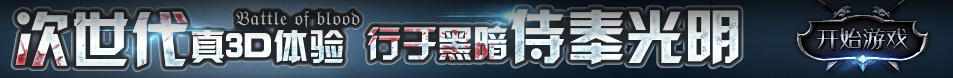 全球視訊